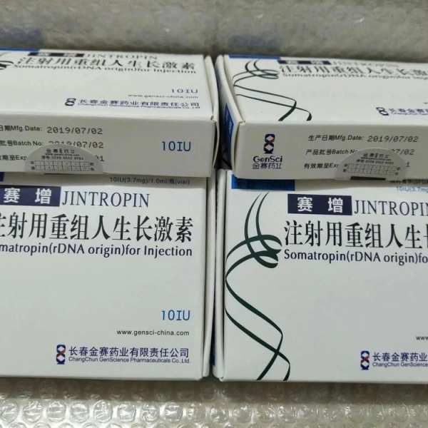 Buy Quality Jintropin Hgh 100iu Kit In Sweden