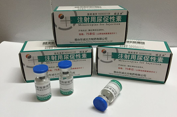 Active Substance: Human Menopausal Gonadotropin | Strength: 75IU