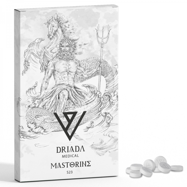 Buy The Best S23 (Mastorin) Online